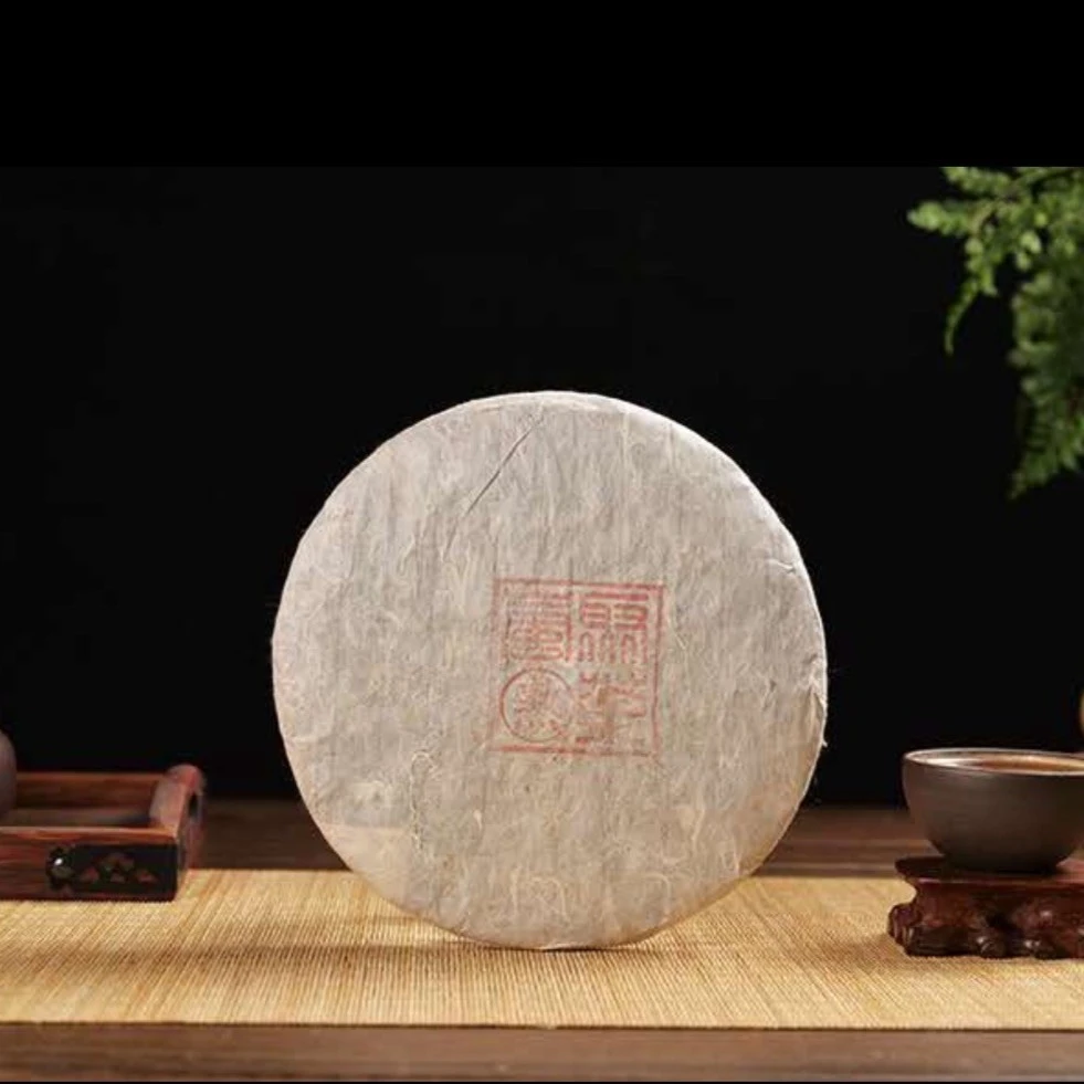 2010年私藏普洱普洱熟茶357g普洱茶