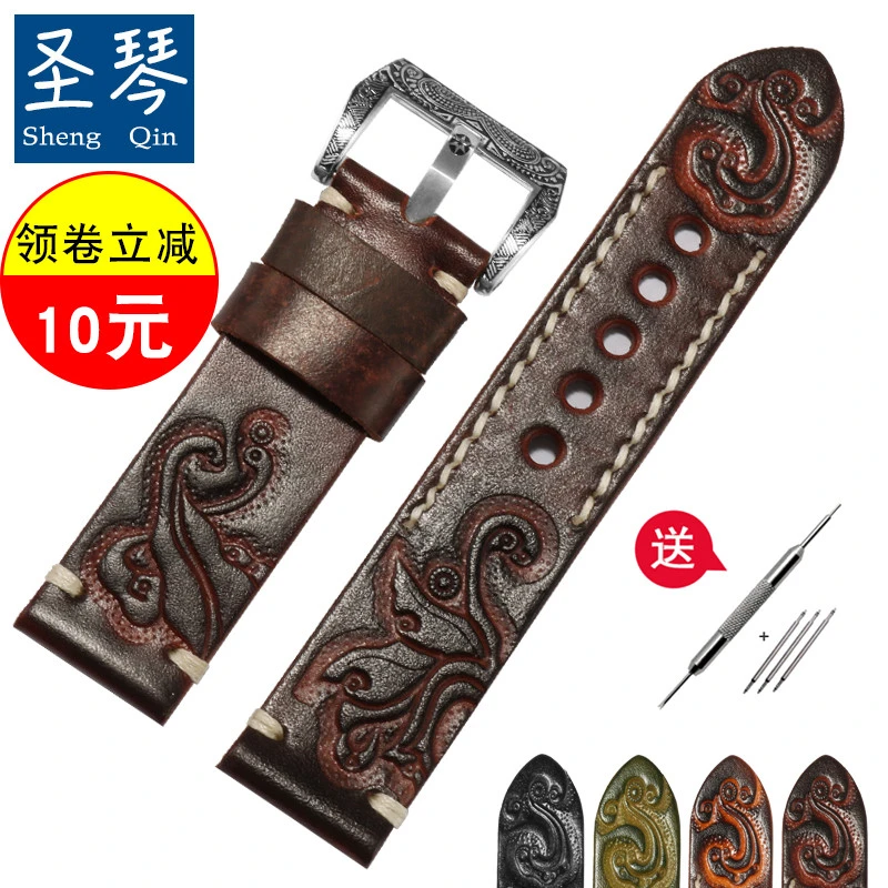 复古雕花真皮表带男代用西铁城豪利时卡西欧浪琴天梭18 20 22mm24