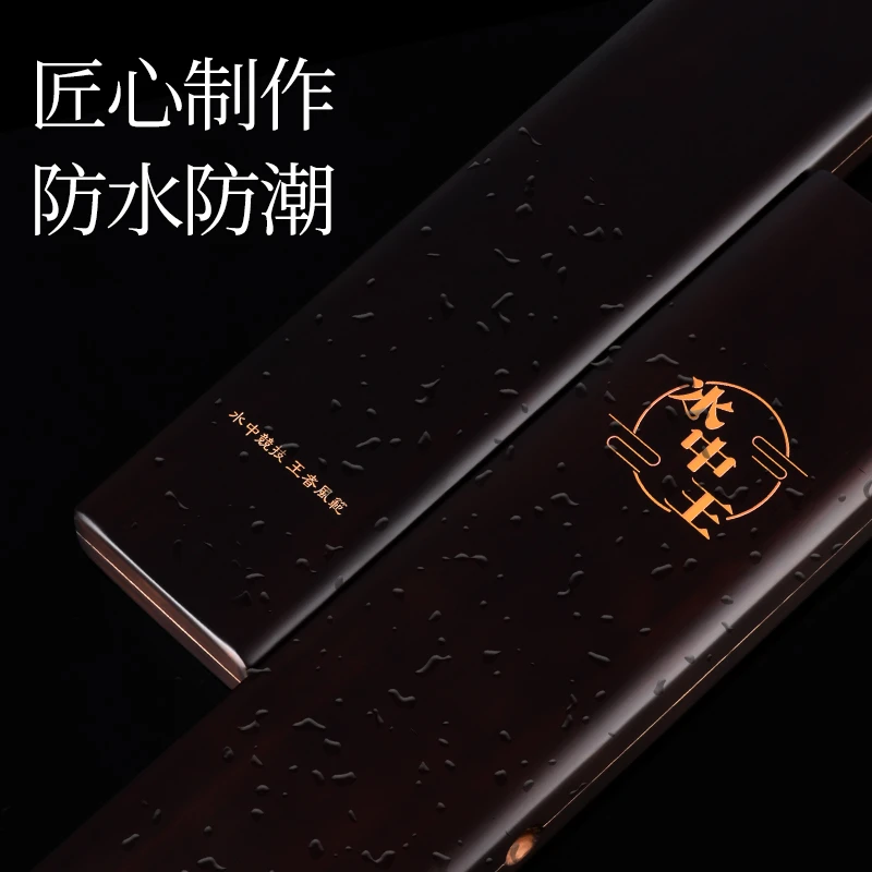 褐色桐木浮漂盒鱼漂盒子线盒