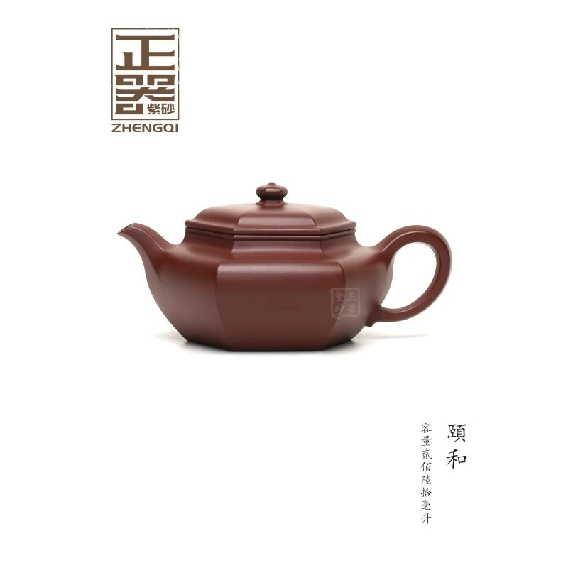 汪有缘 | 实力陶手 | 颐和壶
