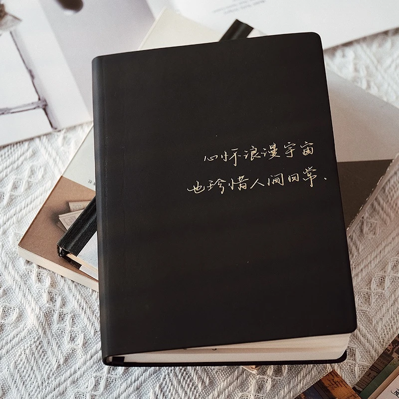 小春日和文创 原创简约手账本创意烫金笔记摘抄记事本学生便携