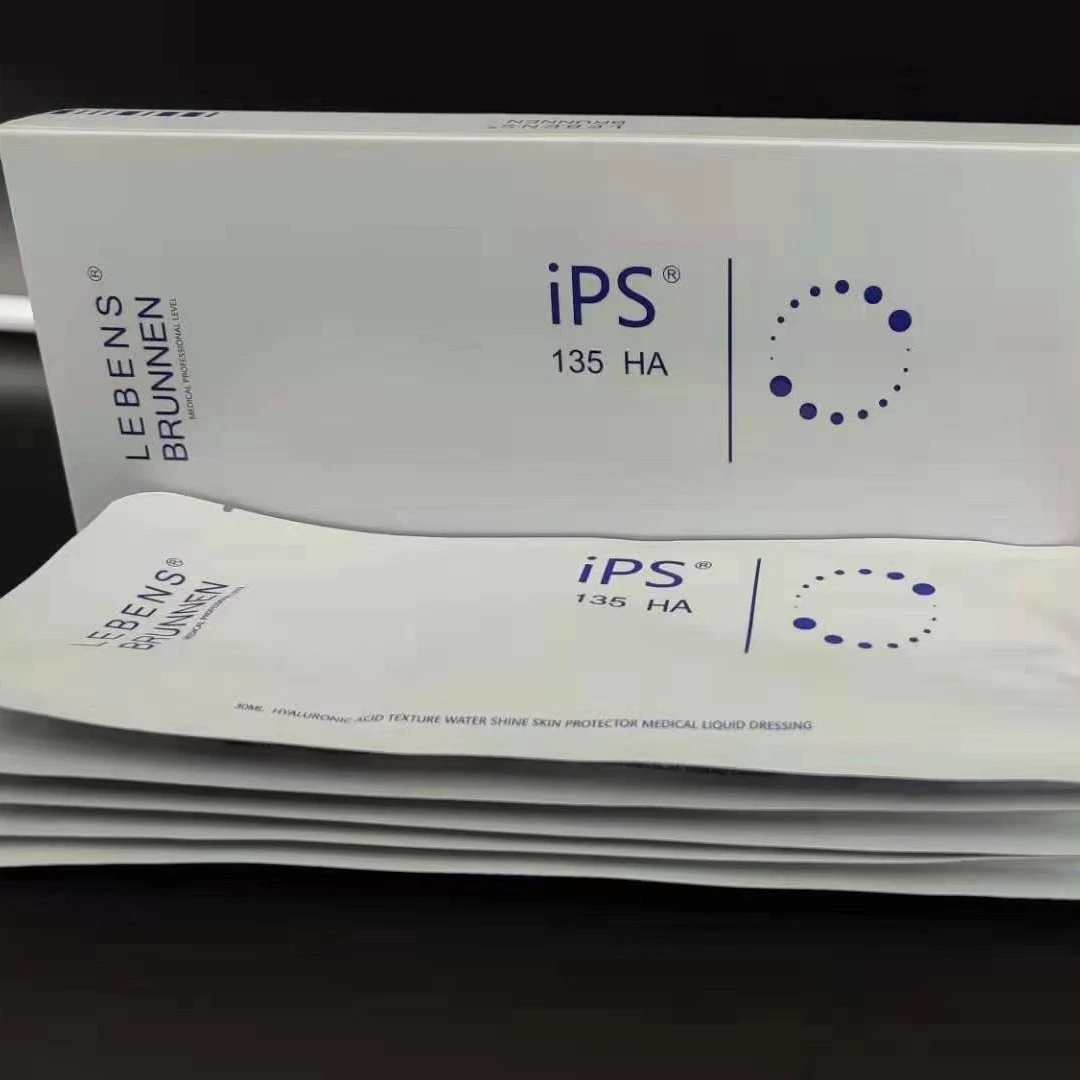 皮肤管理面膜一盒五片保湿贴片面膜