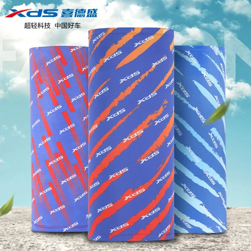 喜德盛魔术头巾防晒面罩男全脸钓鱼运动面巾围脖套夏季骑行装备