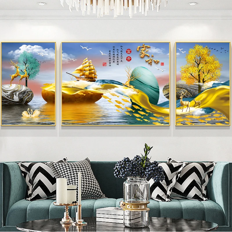 顺丰直发【晶瓷镶钻】轻奢现代沙发背景墙装饰挂画客厅三联画壁画