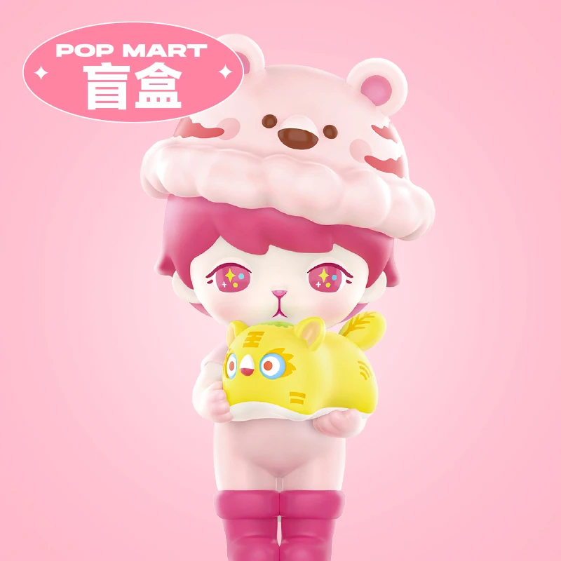 泡泡玛特Bunny生肖系列手办盲盒潮玩礼物摆件款式pvc实物