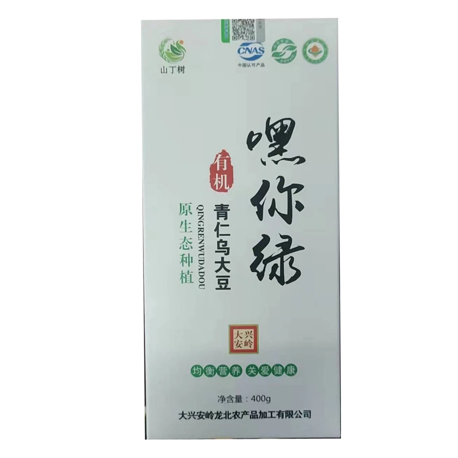 山丁树   嘿你绿  青仁乌豆    400 g