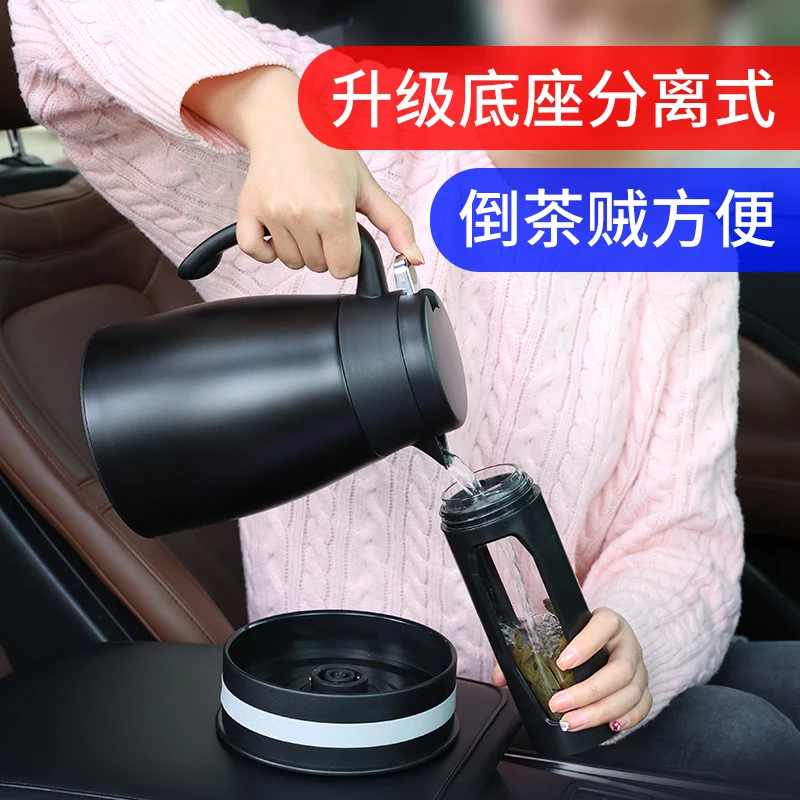 大货车车载烧水壶24v货车热水器车用电热水壶24伏大车热水壶烧水