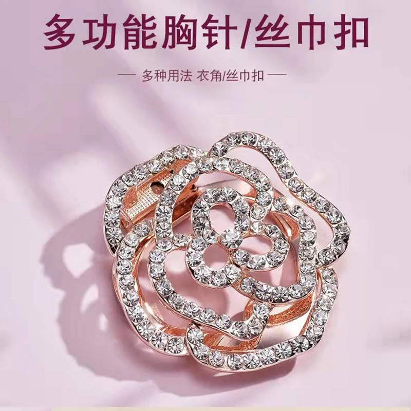 新款多功能丝巾扣衣角扣胸针时尚百搭韩版配饰