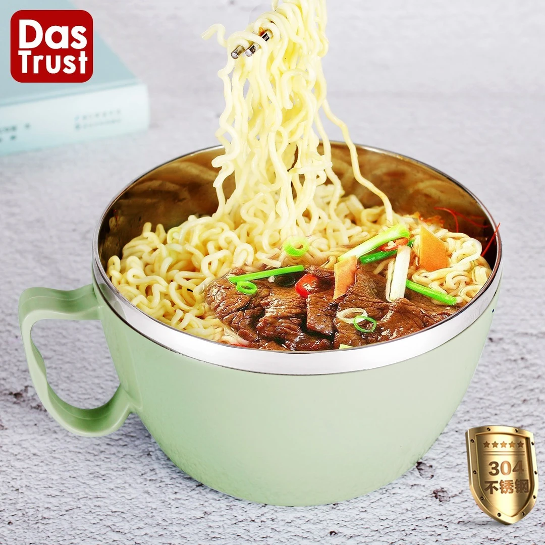 【创得自营】304泡面碗 打饭碗学生宿舍带盖吃饭不锈钢大容量