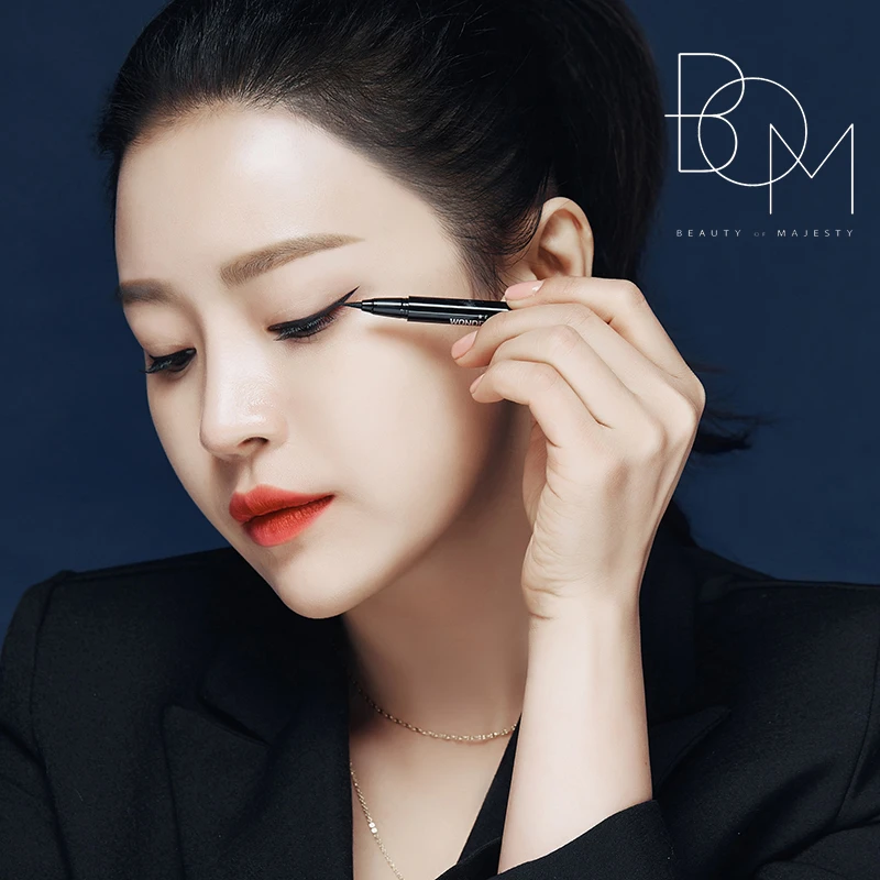 BOM/碧波曼韩国眼线液笔纤细持久防水防汗不晕染流畅新手速干