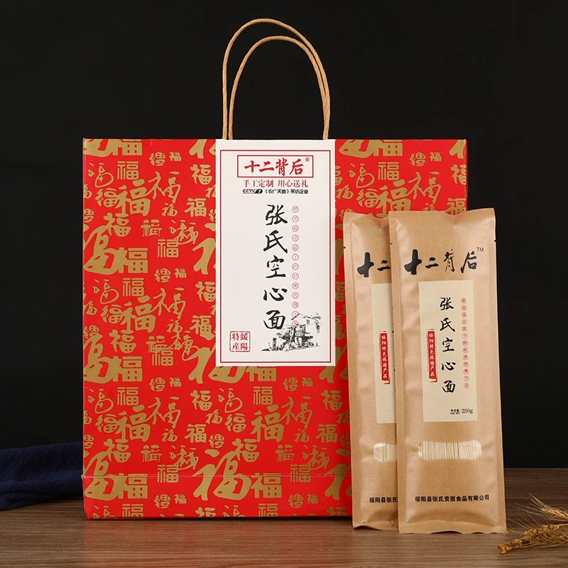 张氏贡面礼盒装250g x9 央视栏目谁知盘中餐-久煮不烂的空心面