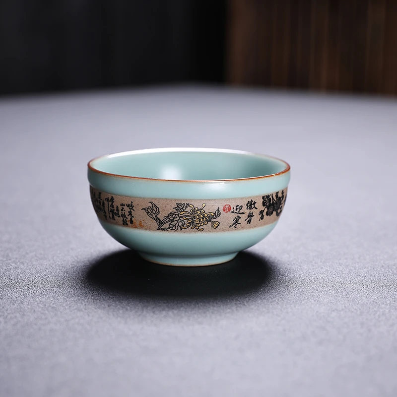 仁坤汝窑茶杯禅意品茗杯功夫茶杯陶瓷小号主人杯泡茶盏杯敬茶杯子