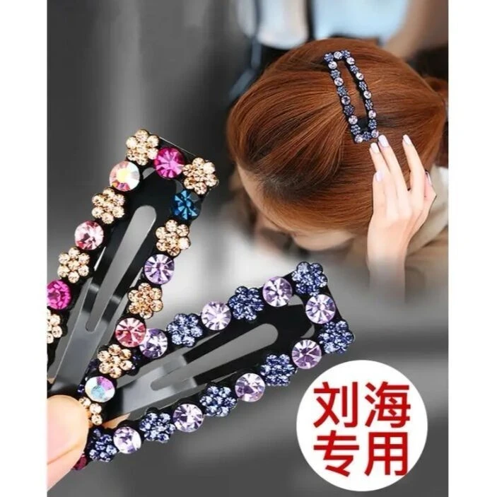 锌合金玻璃发饰 水钻BB夹简约刘海夹边夹顶夹少女头饰品发夹