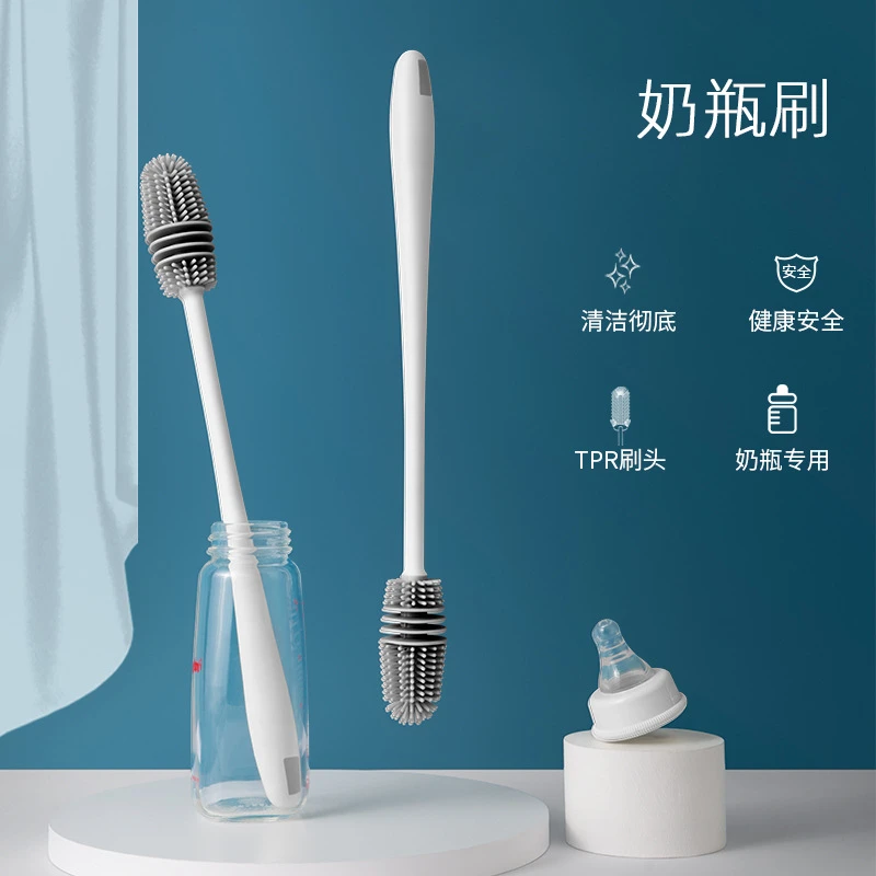 【睿通D】硅胶杯刷洗杯刷长柄杯刷
