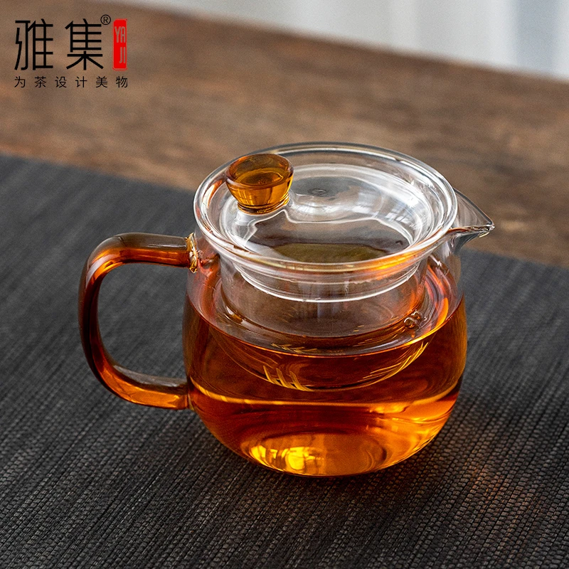 雅集茶具耐热玻璃迷你单手茶壶茶水分离红茶茶具小茶壶过滤泡茶壶