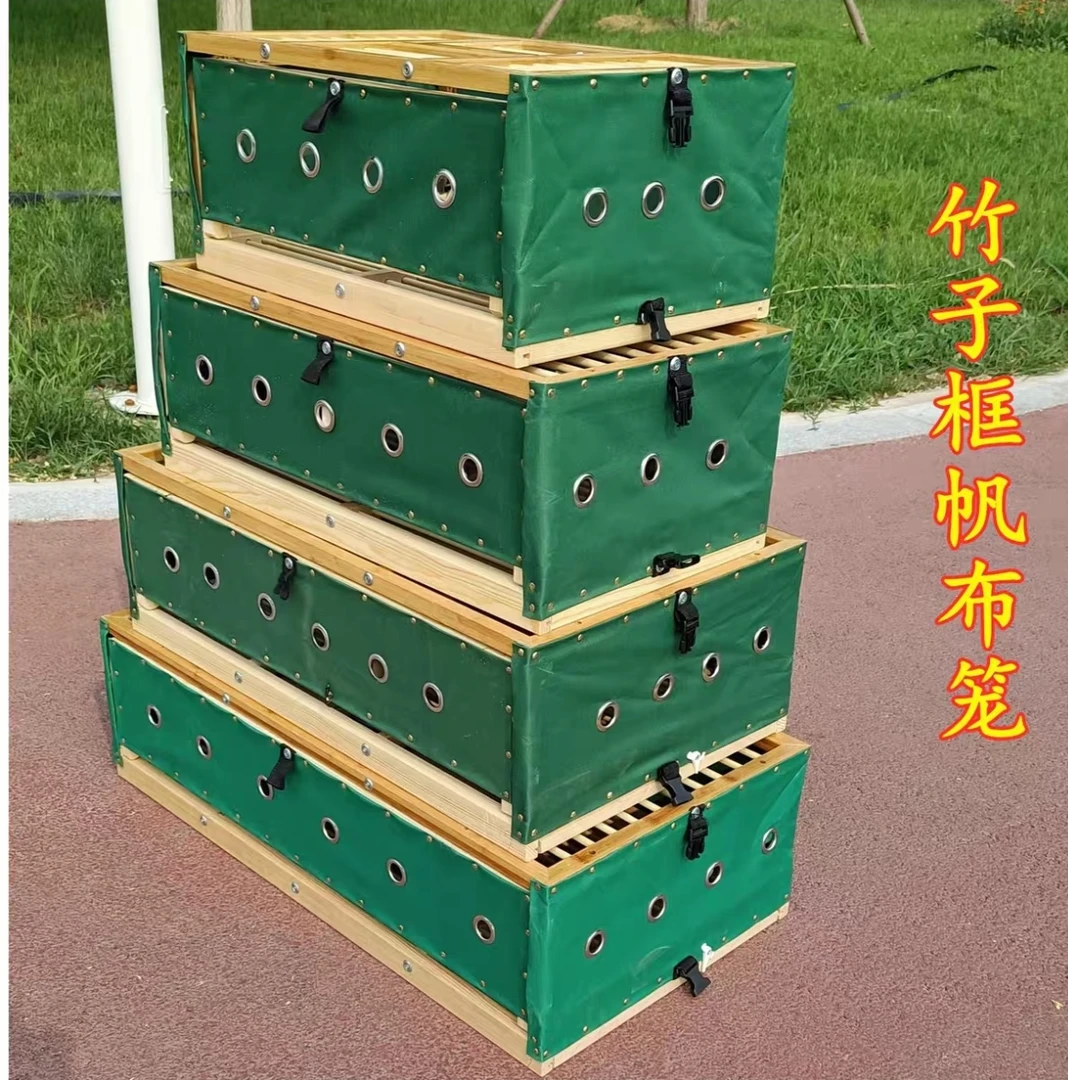 竹面绿色圆孔帆布折叠放飞笼