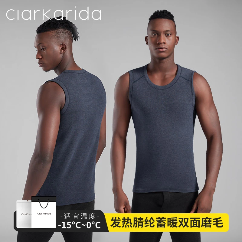 Clarkarida秋冬加厚加绒磨毛男士背心马甲保暖打底内衣健身运动潮