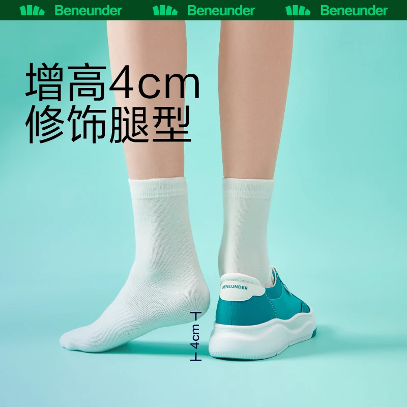 【达人推荐】蕉下新款云朵帆布鞋女帆布板鞋厚底增高一脚蹬轻软sp
