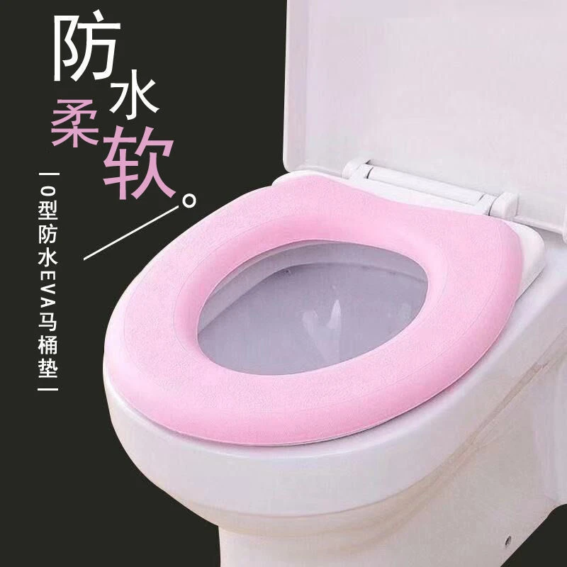 四季通用防水马桶垫 加厚可水洗通用坐垫粘贴式硅胶马桶套卫生间