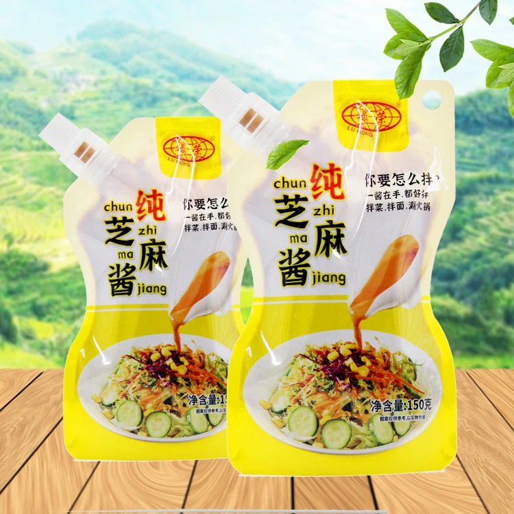 禄荣3袋*150g袋装纯芝麻酱石磨工艺拌面凉菜火锅蘸料方便携带