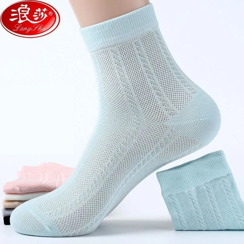 浪莎6双袜子女春夏薄款中筒棉袜夏季网眼防臭吸汗超薄款透气潮袜