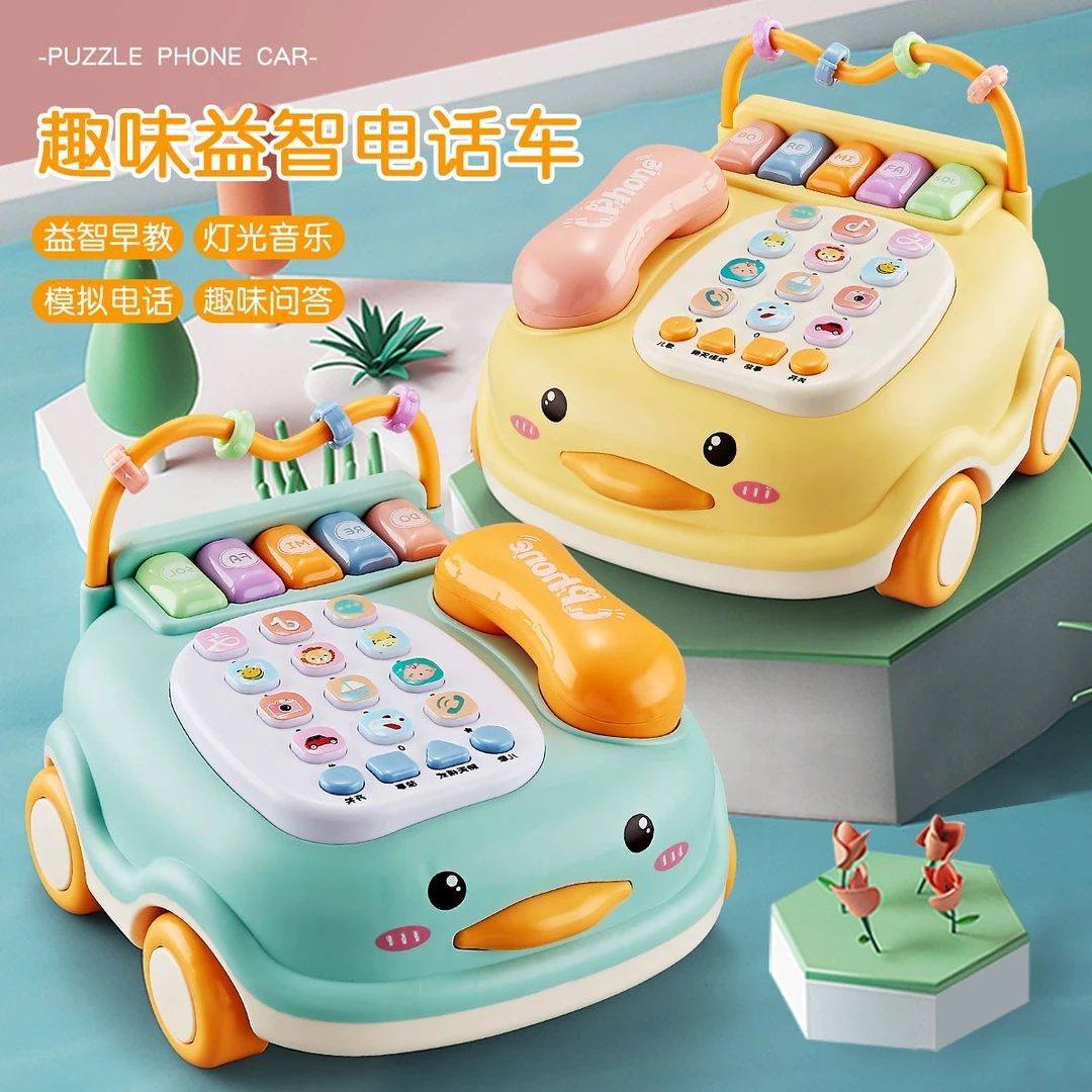 情人节儿童趣味早教益智Q萌儿歌故事电话学习机早教机电话玩具
