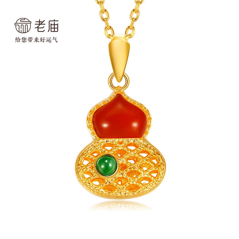 【老庙专卖店】18K黄葫芦吊坠*小伊