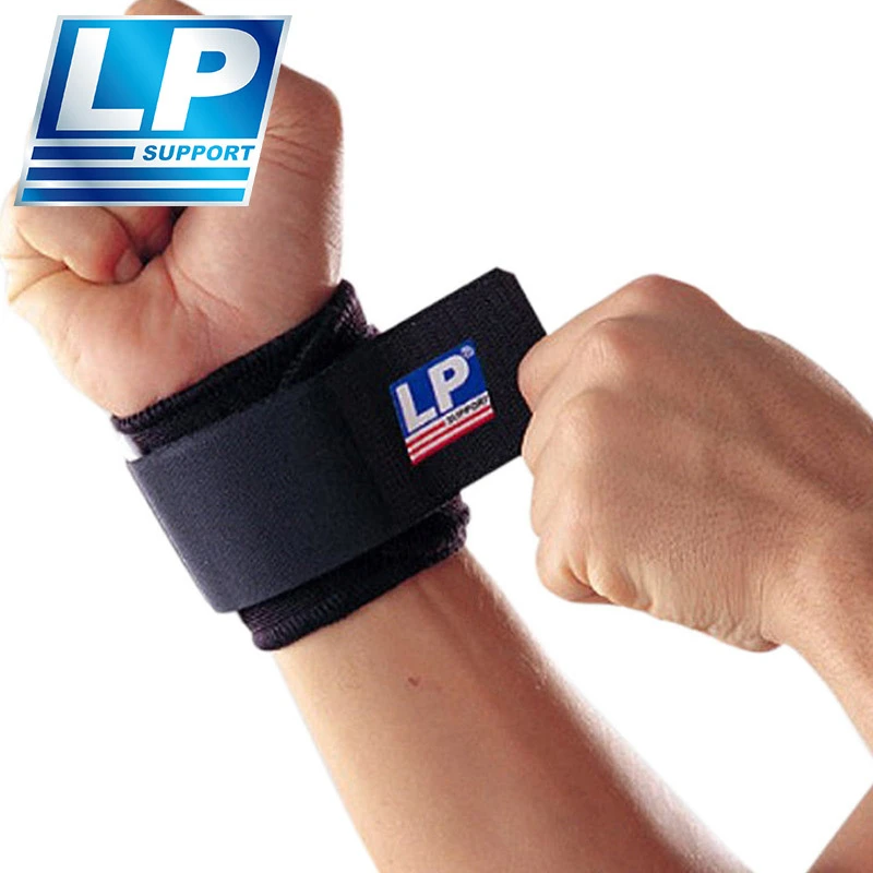 LP SUPPORT753运动护腕加压防护腕套羽毛球健身举重卧推防扭伤