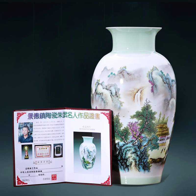 景德镇陶瓷器花瓶摆件小号朱武一江绿水鱼尾瓶