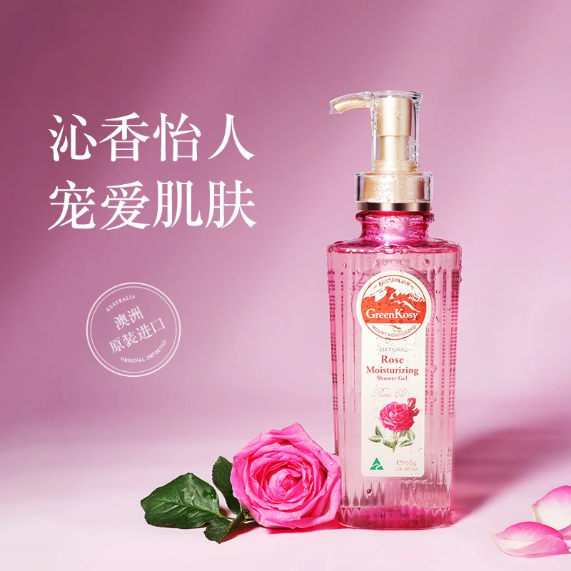 澳洲原装进口玫瑰沐浴露精油保湿护肤长久留香补水嫩肤润肤香氛