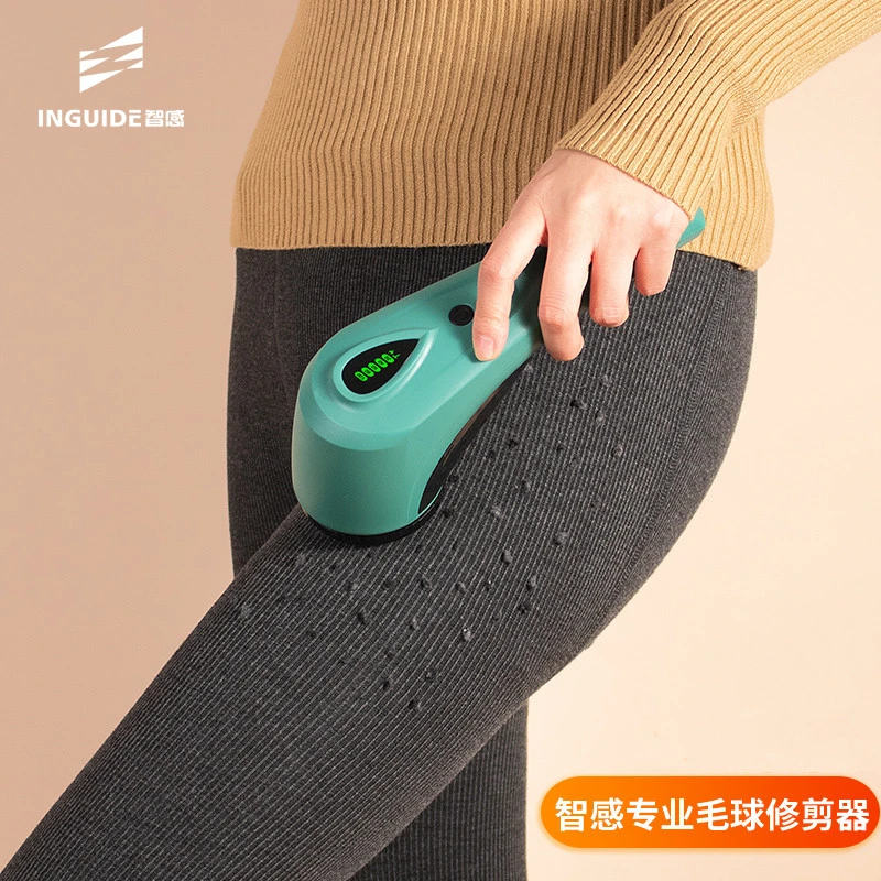 毛球修剪器家用毛衣去球器充电式衣服除毛电动剃毛器打毛机大功率