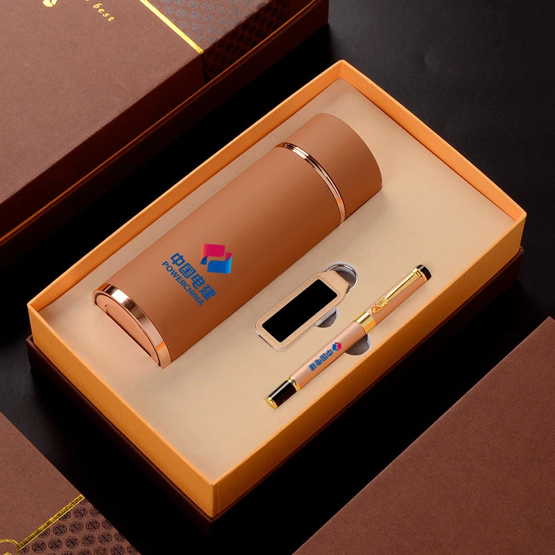 保温杯年会礼品套装制定印logo公司商务会议企业福利员工纪念品小