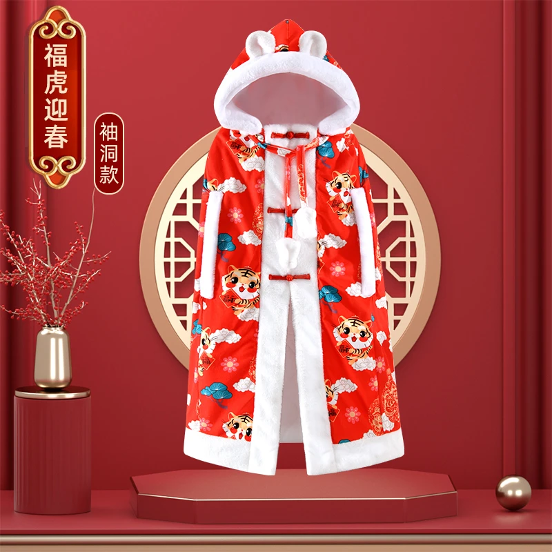 婴儿披风斗篷秋冬季款男女宝宝加厚保暖披肩新生幼儿童外出服