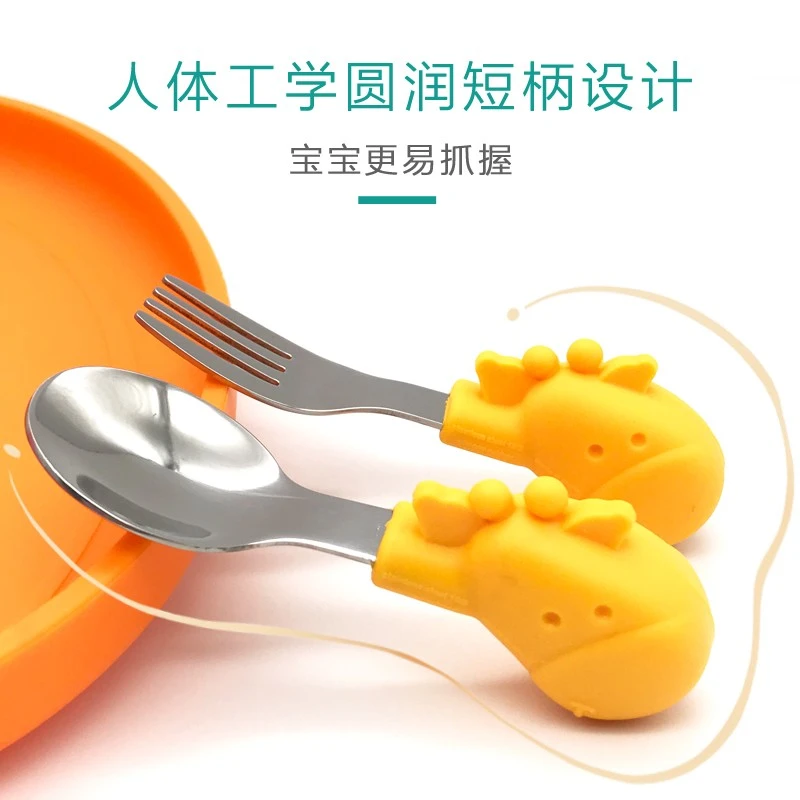 加拿大Marcus不锈钢训练叉勺卡通造型短柄勺子宝宝练习独立吃饭
