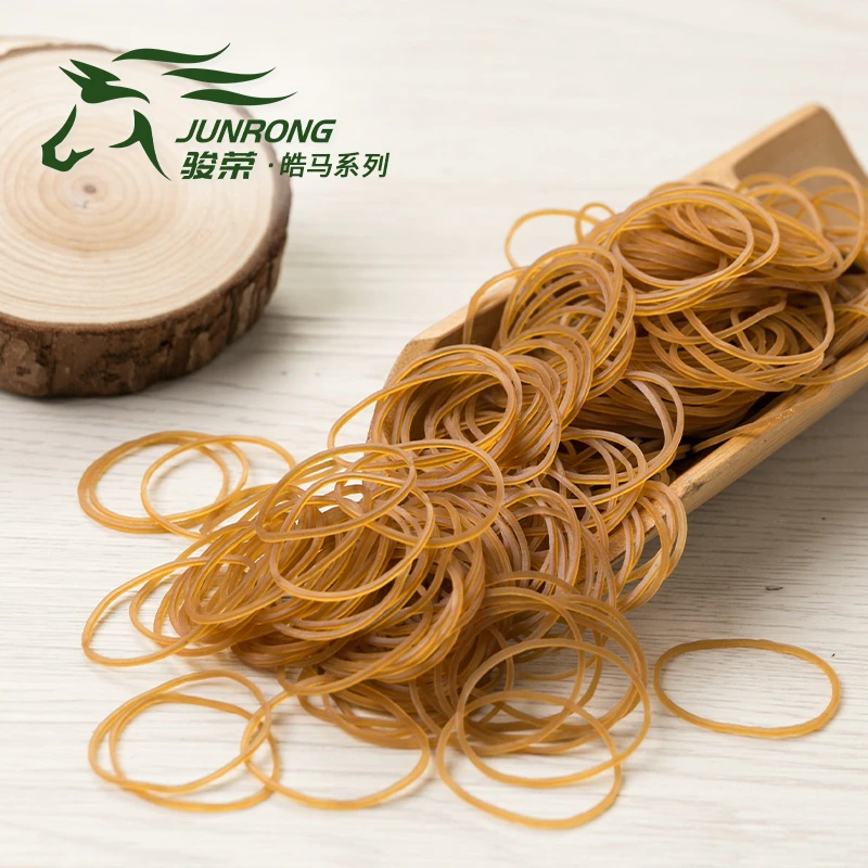 骏荣橡胶-皓马系列纤细款橡皮筋本色橡皮圈高弹皮筋皮套橡筋胶圈