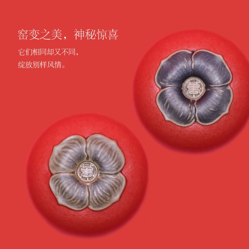 EDENUS/万仟堂茶器刻字服务 补差价专用 详询客服