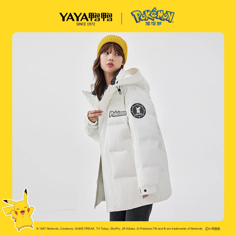 YAYA/鸭鸭男女同款皮卡丘联名连帽羽绒服情侣冬季新款DYH07B0890