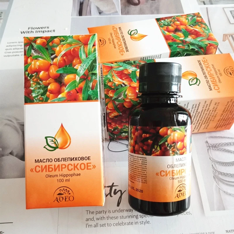 俄罗斯进口vitba牌沙棘油100ml/瓶