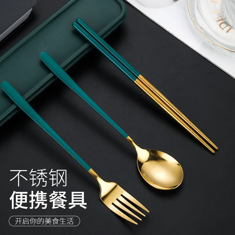 网红韩式不锈钢勺子筷子叉子便携套装学生三件套盒上班族外出用品