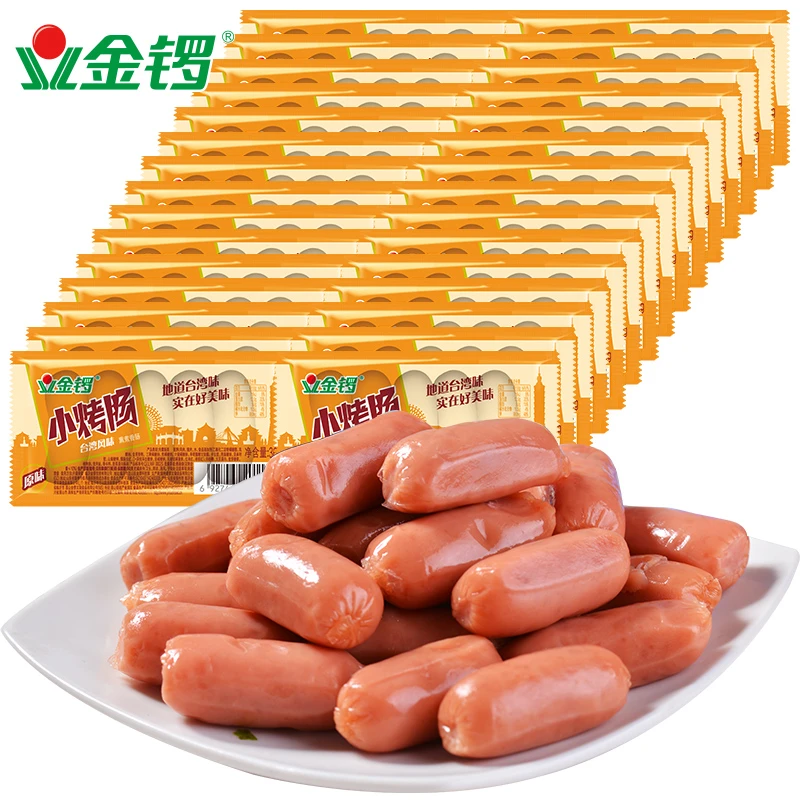 台式小烤肠36g*30袋新鲜休闲营养原味爽脆嚼劲小零食