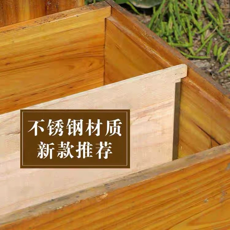 中隔板卡条中意蜂蜂箱不锈钢组建双王群挡风板卡条蜂箱工具包邮