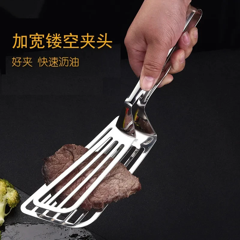 【睿通D】不锈钢煎鱼夹牛排夹夹烤鱼夹食品夹煎鱼铲