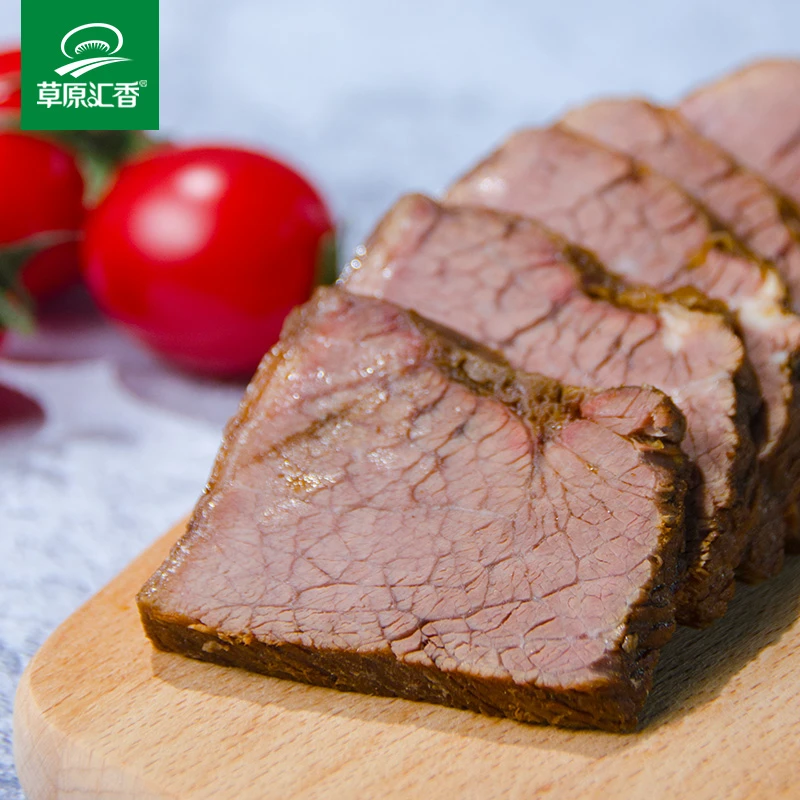 草原汇香酱牛肉熟食卤牛肉即食内蒙古特产150g*5袋优质紧实风味