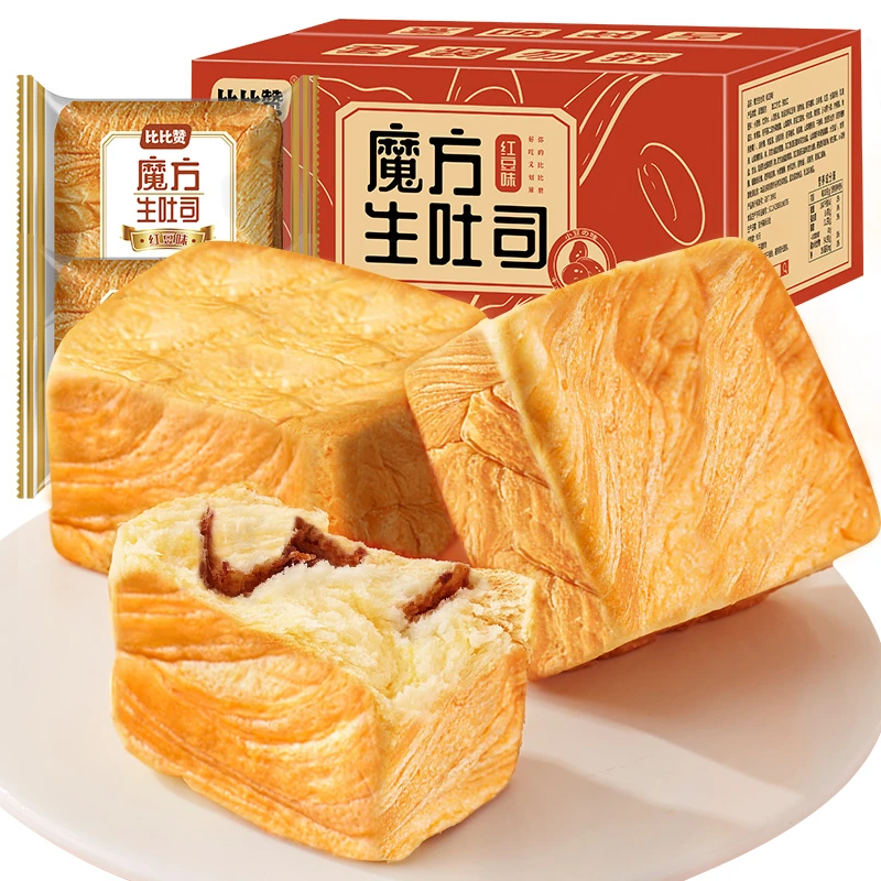 【主播专享】比比赞买6赠6魔方吐司到手800g细腻早餐蓬松多层香酥zb