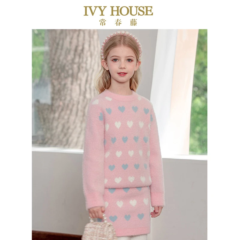 IVY HOUSE常春藤童装女童秋冬新款 线衫裙套装水貂绒毛衣保暖