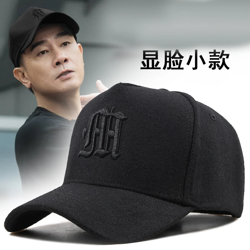 宝诗博帽子男士男款大头围高顶棒球帽韩版保暖时尚帽显脸小帽子