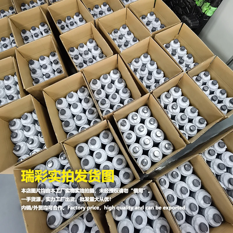 瑞彩适用理光7001 7502 8000 8001 7500 6210D碳粉盒桶进口加黑型