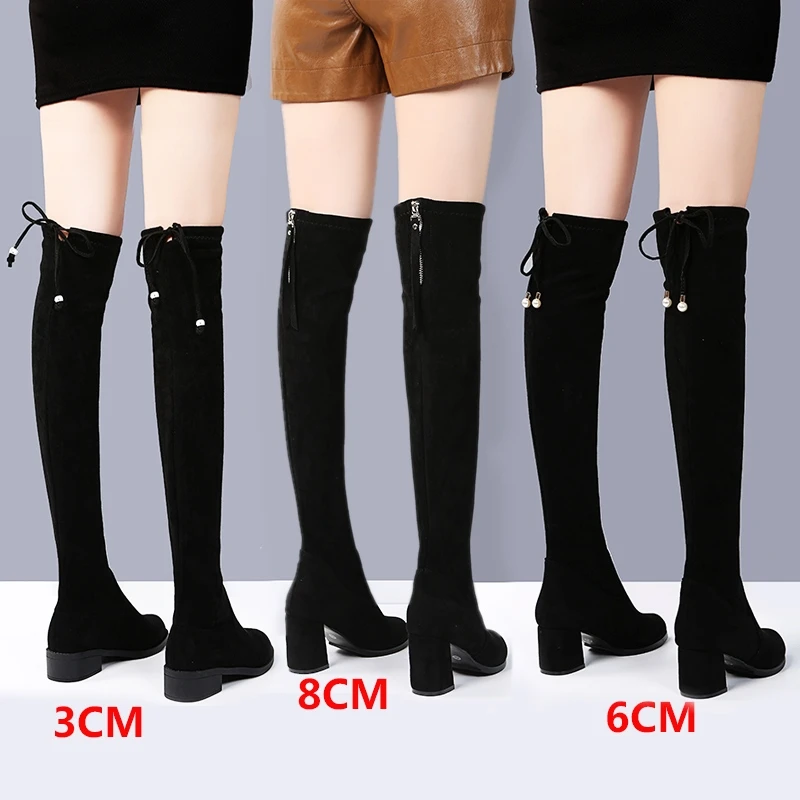 2024过膝靴长筒靴绒面粗跟高筒靴秋冬新款加绒靴女瘦瘦靴系带高跟