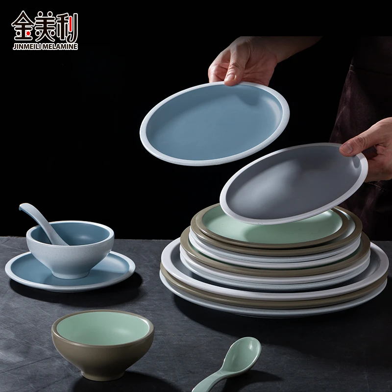密胺盘子双色餐具酒店港式自助餐圆盘创意火锅店仿瓷菜盘子西餐厅