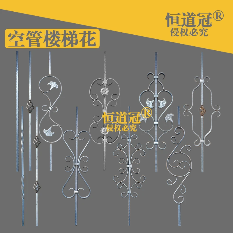 铁艺配件镀锌方管楼梯花空管铁艺楼梯护栏花楼梯立柱花阳台护栏花